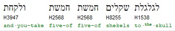 Hebrew = five of five of